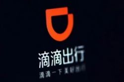 (使用手册)淄博企业管理咨询有限公司_哔哩哔哩
